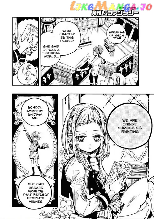 Toilet-Bound Hanako-kun Chapter 45 image 02